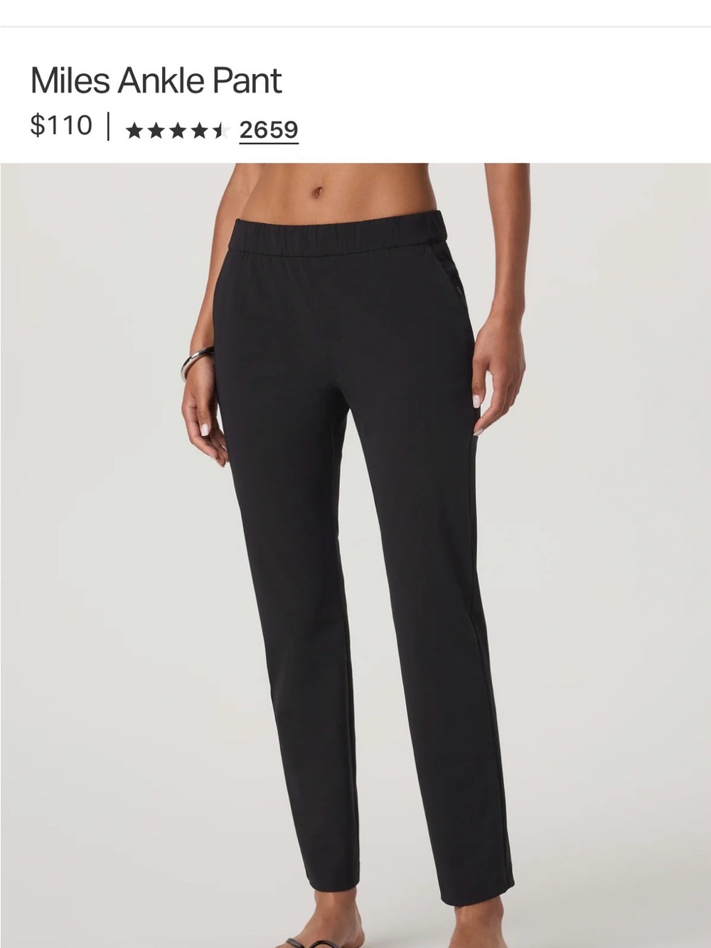Vuori Miles Ankle Pant - Black